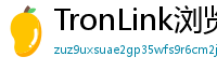 TronLink浏览器插件下载